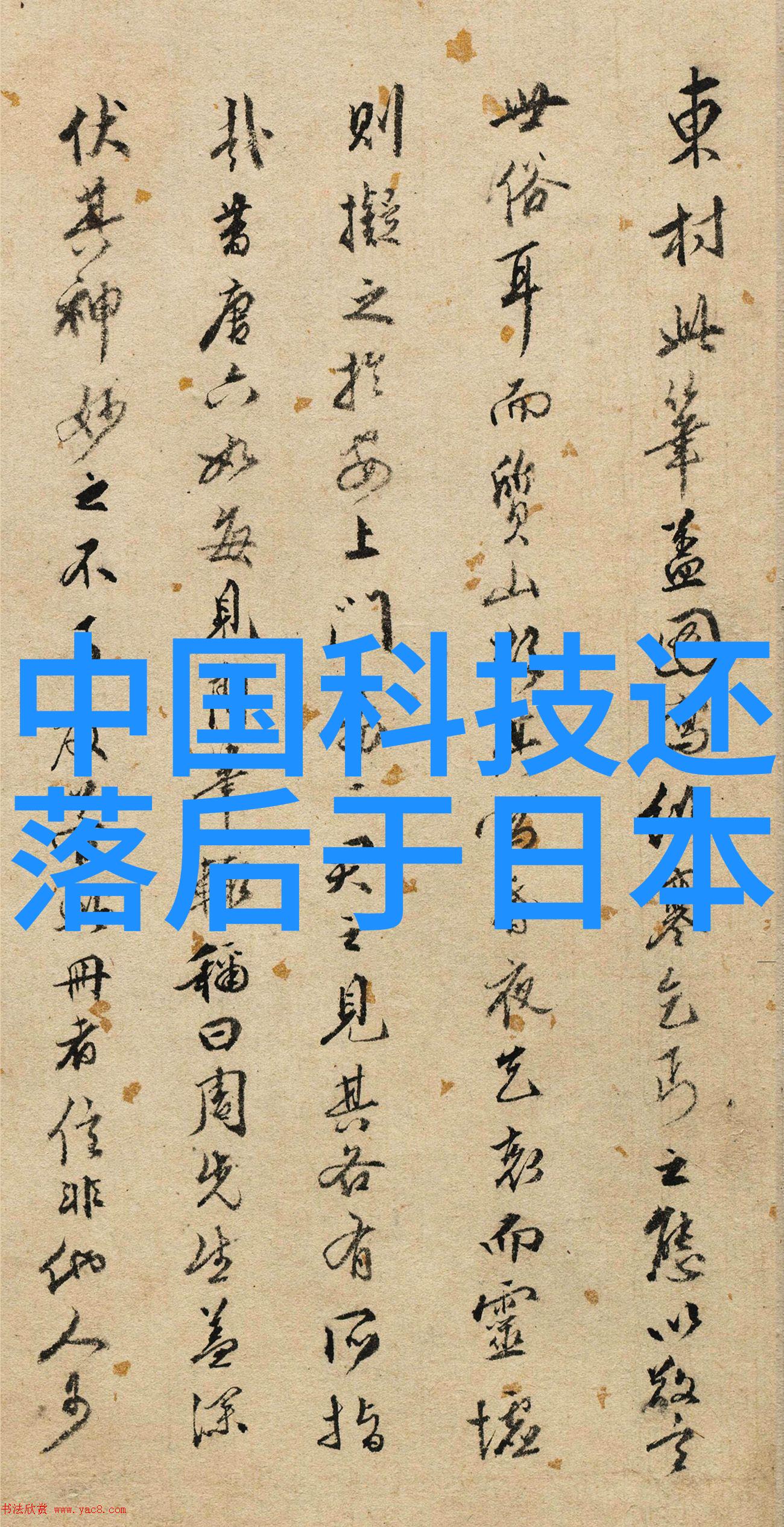 物料输送设备安装与维护需要遵循哪些规范