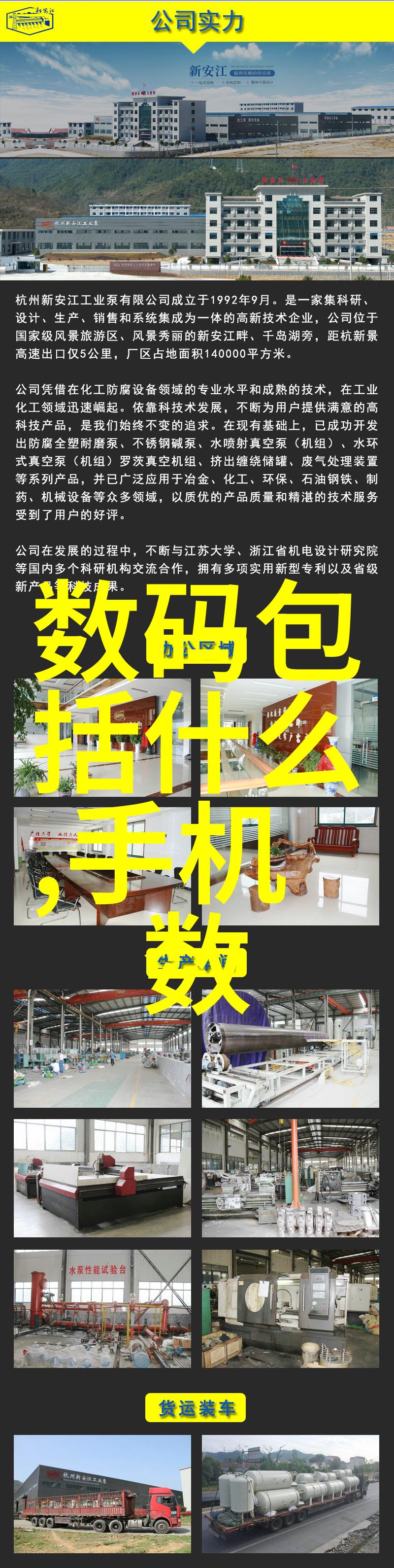 综合指南-编制高效总结性报告的艺术与实践