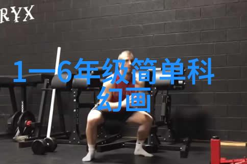北京等保测评公司-守护城市安全北京等保测评公司的无声英雄