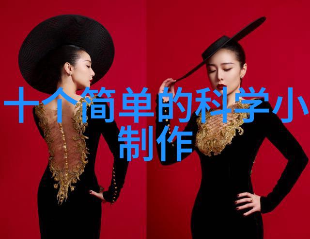 极品家丁txt-守护家族荣耀极品家丁的成长史