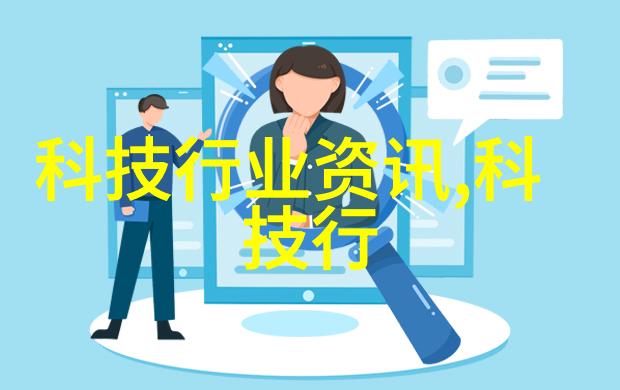 废品回收网站我的垃圾变金钱之旅