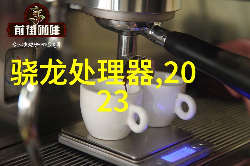 水电安装图纸 - 电力工程中的水电安装图纸编制与应用技巧