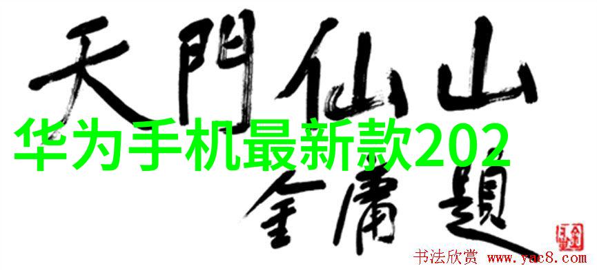工业制造-分散机厂家精密制造的守护者