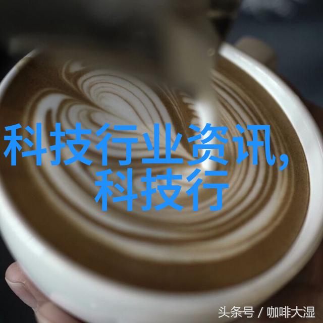 在实施大规模工业清洁生产过程中应注意哪些环节的防护措施
