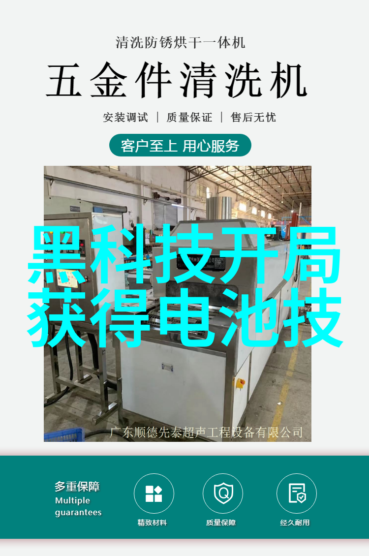 非会员试看十分钟做受小视频别让它成为你生活中的小插曲