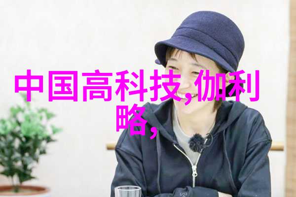 喷水瑶古代仙女的神奇力量