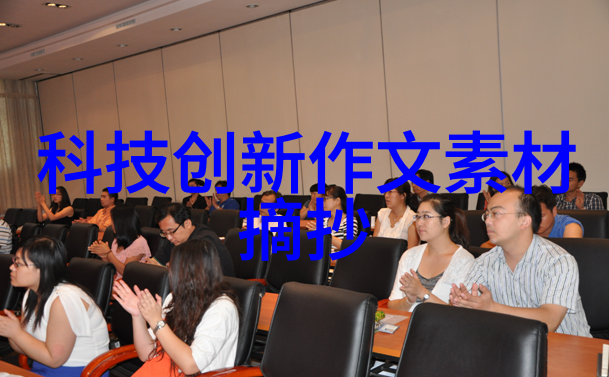 青春饭与人工智能探索新时代职业发展路径