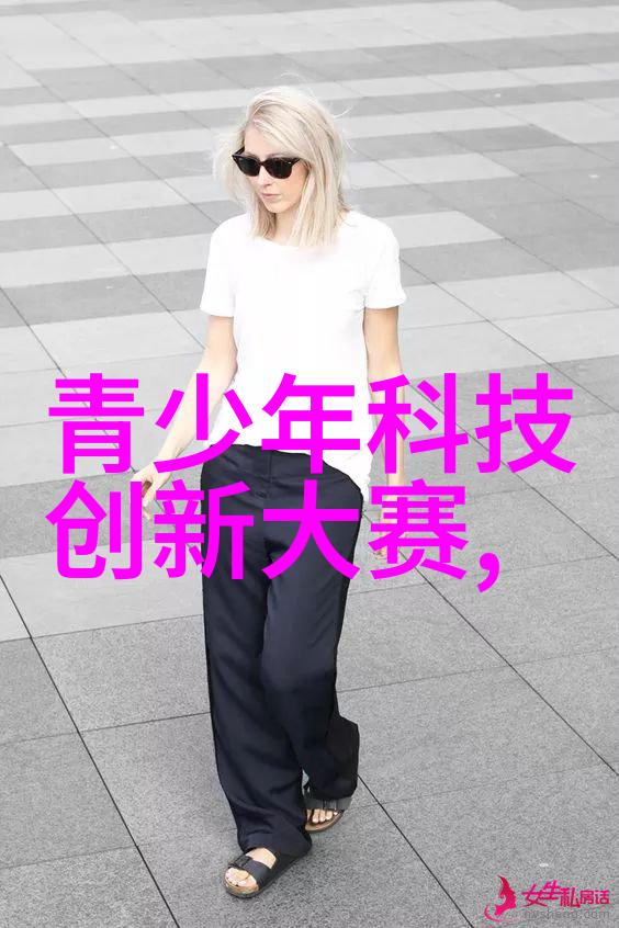 喷雾降尘系统我是如何用喷雾降尘系统让家里不再扬尘的