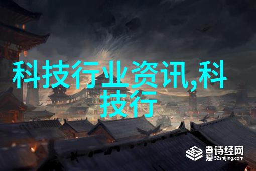 水质检测仪指标数值清澈源泉的守护者