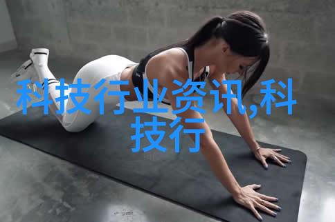 北迈汽配网轮廓中的高速世界