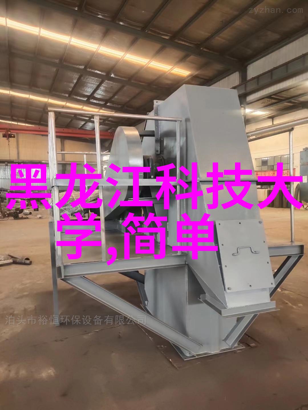 小型电热蒸汽发生器家用便捷蒸煮解决方案