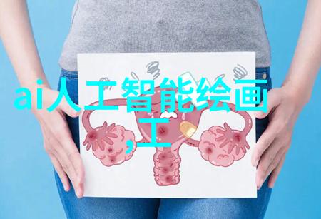 家居装修指南从规划到完工的详细步骤