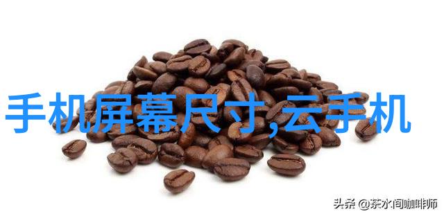 网游之天谴修罗全文免费阅读网络游戏中的修罗无敌