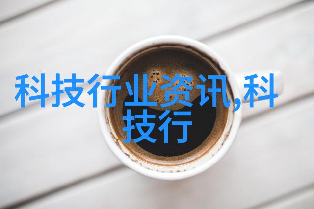 资金规划应该如何进行以确保项目顺利启动和发展