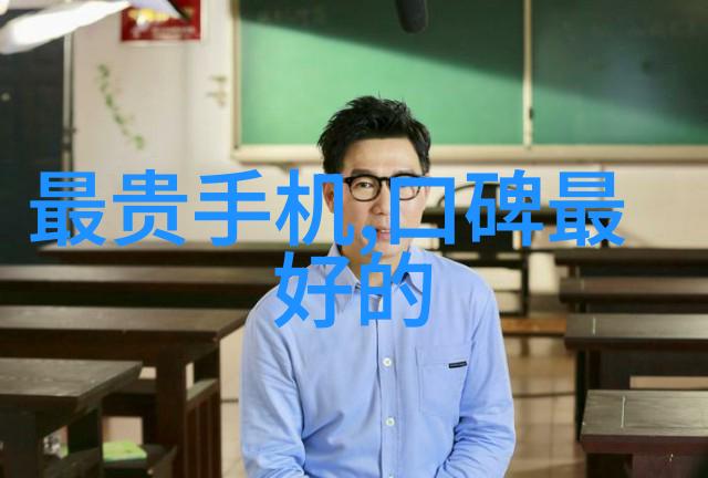 制冷设备维修了解中央空调系统及其维护