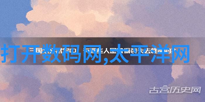 医用纯化水设备保障医疗安全的关键技术