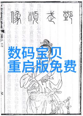 分离机技术如何助力上海减少拥堵问题