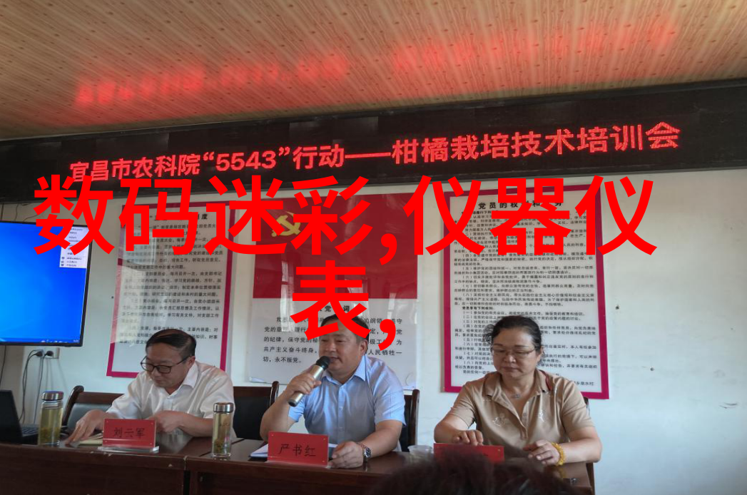 大卫生间设计合理化的艺术与实用性相结合