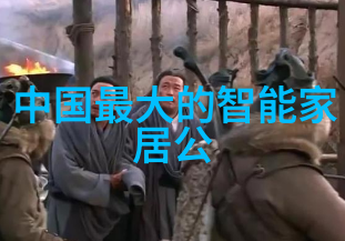 国际贸易视角下的化工产品市场分析