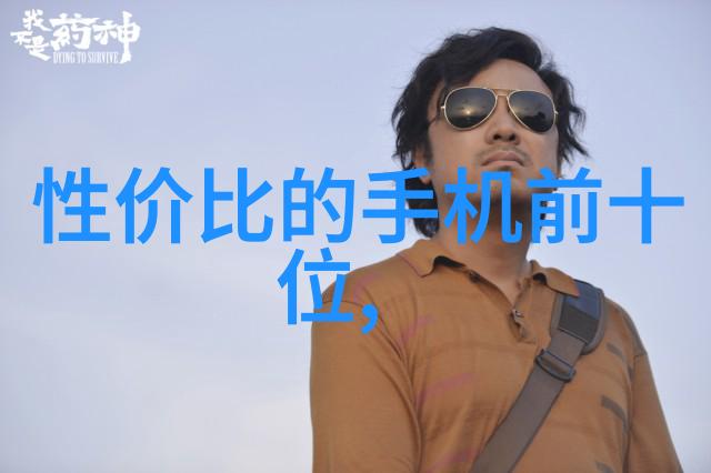 生活便利-纯净水自动售水机城市饮用新宠