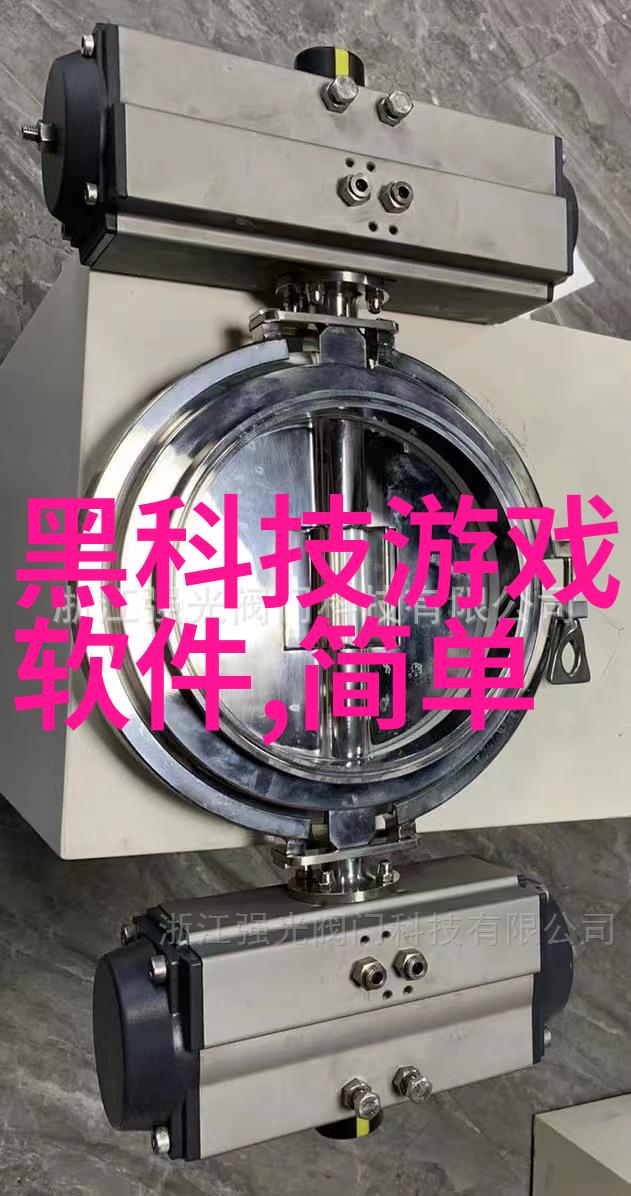 实用技巧利用离心风机参数大全进行精确计算和预测