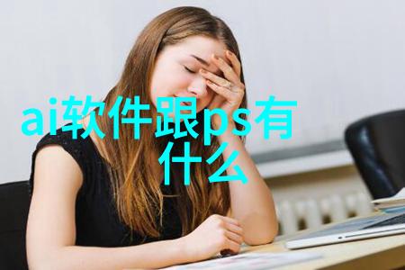 徐太太的学霸之旅免费阅读研究生小说
