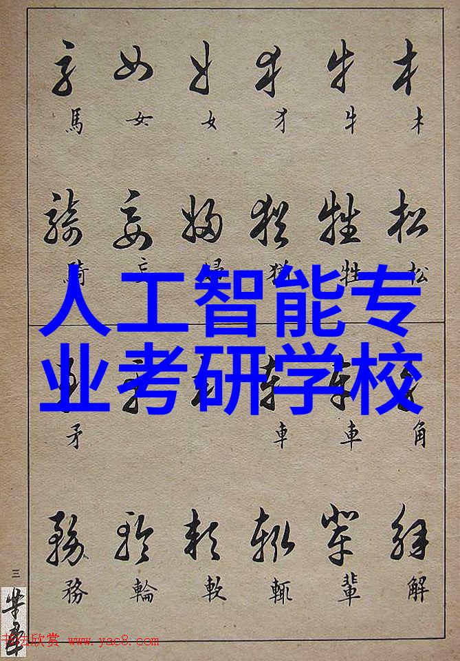 反应釜双端面机械密封我是怎么在家brew craft beer的