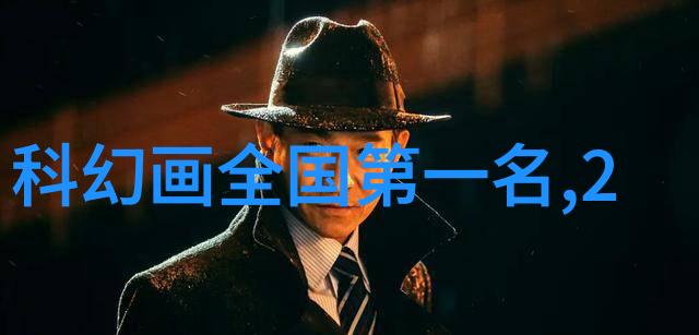 高效能化工设备设计与运营优化研究