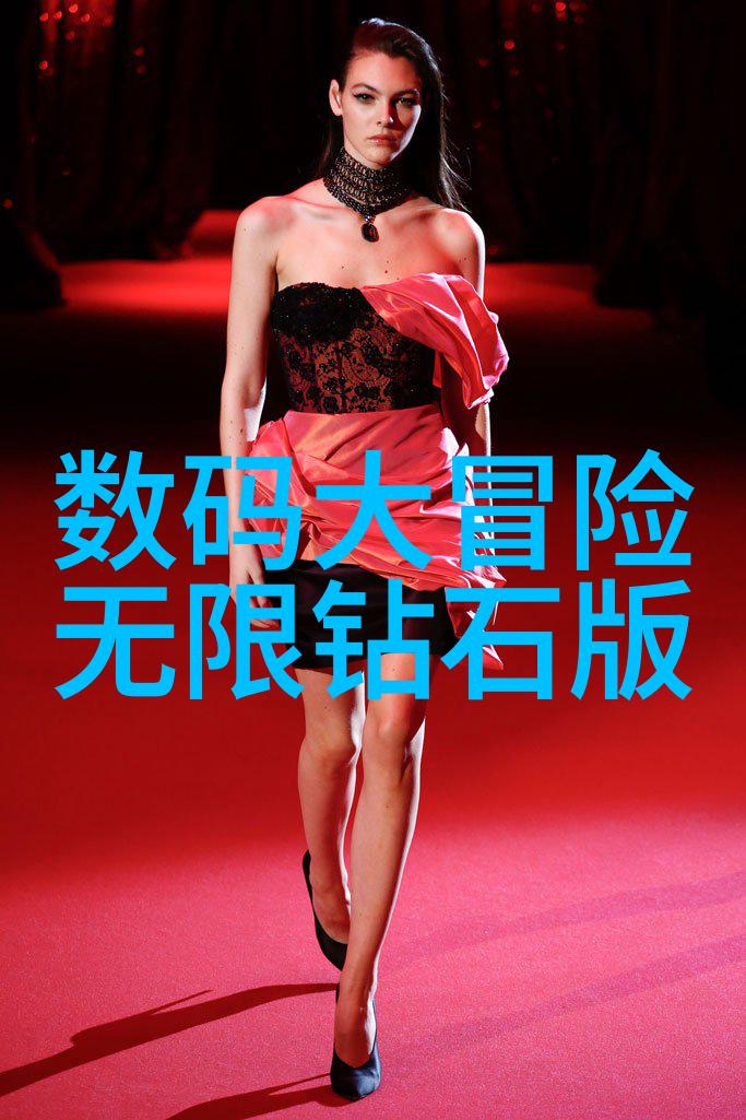 化工固体药品检测-精确检验保障安全用药
