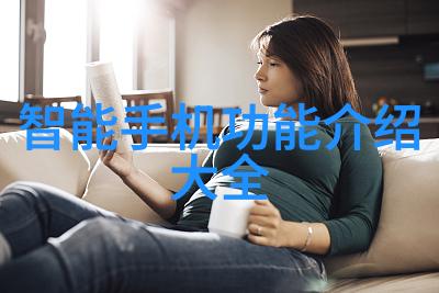 化工混合搅拌设备幕后机器人的秘密实验室