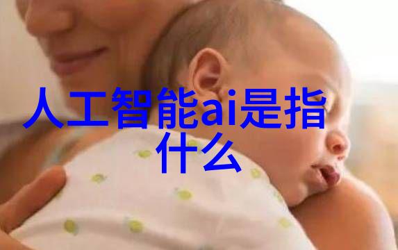 冰火两重天制冷设备维修的艰辛与辉煌