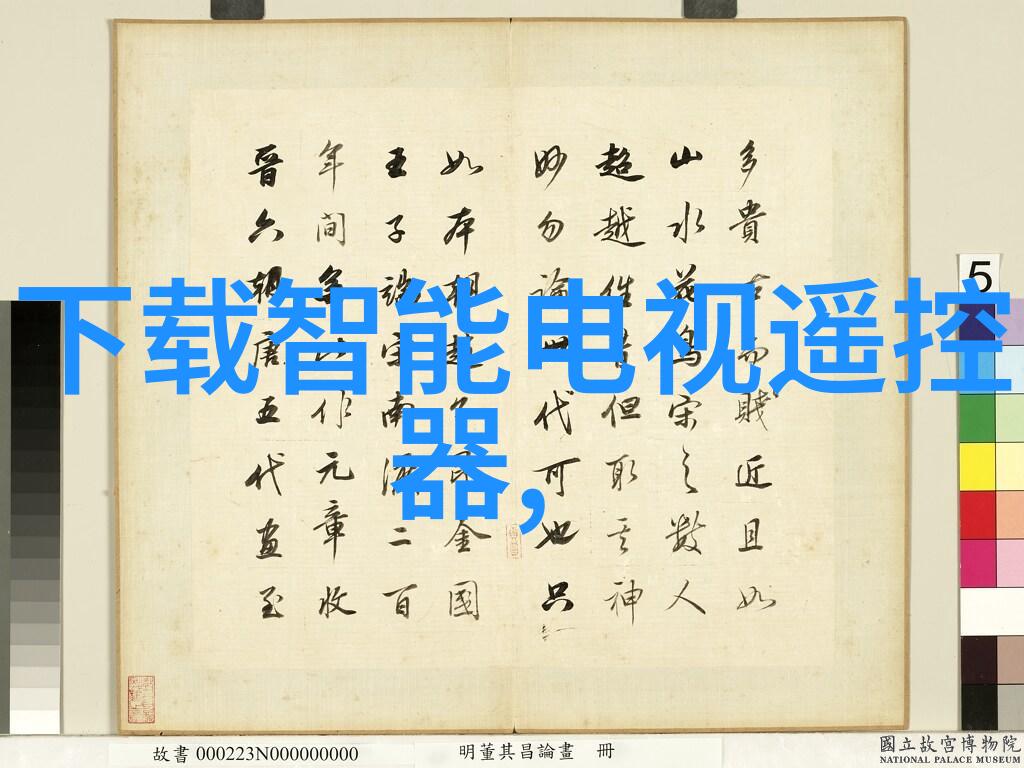 管道防腐的重要性又在哪里