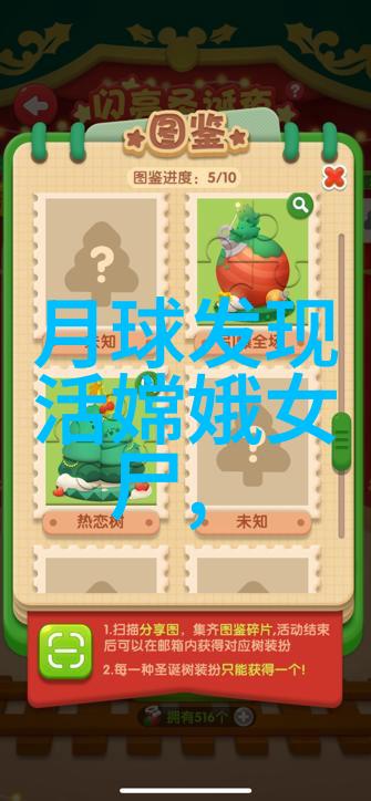 填料材料对环境影响深度剖析
