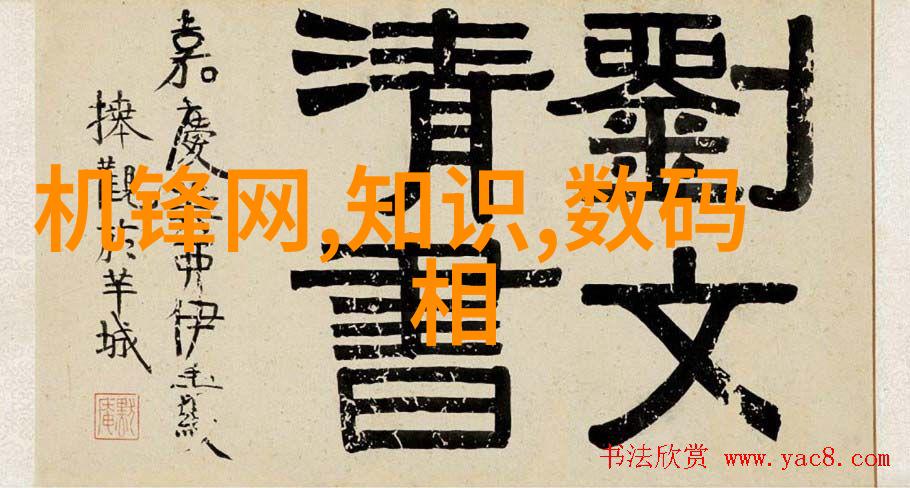 注射用水设备高效安全与可靠