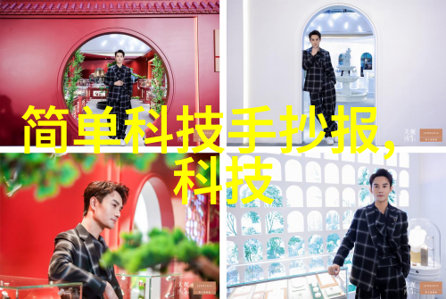 原神雷电将军乳液狂溅视频原神游戏中雷电将军角色特效的趣味演示