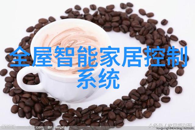 精彩设计完美装修揭秘高端装饰公司的成功秘诀