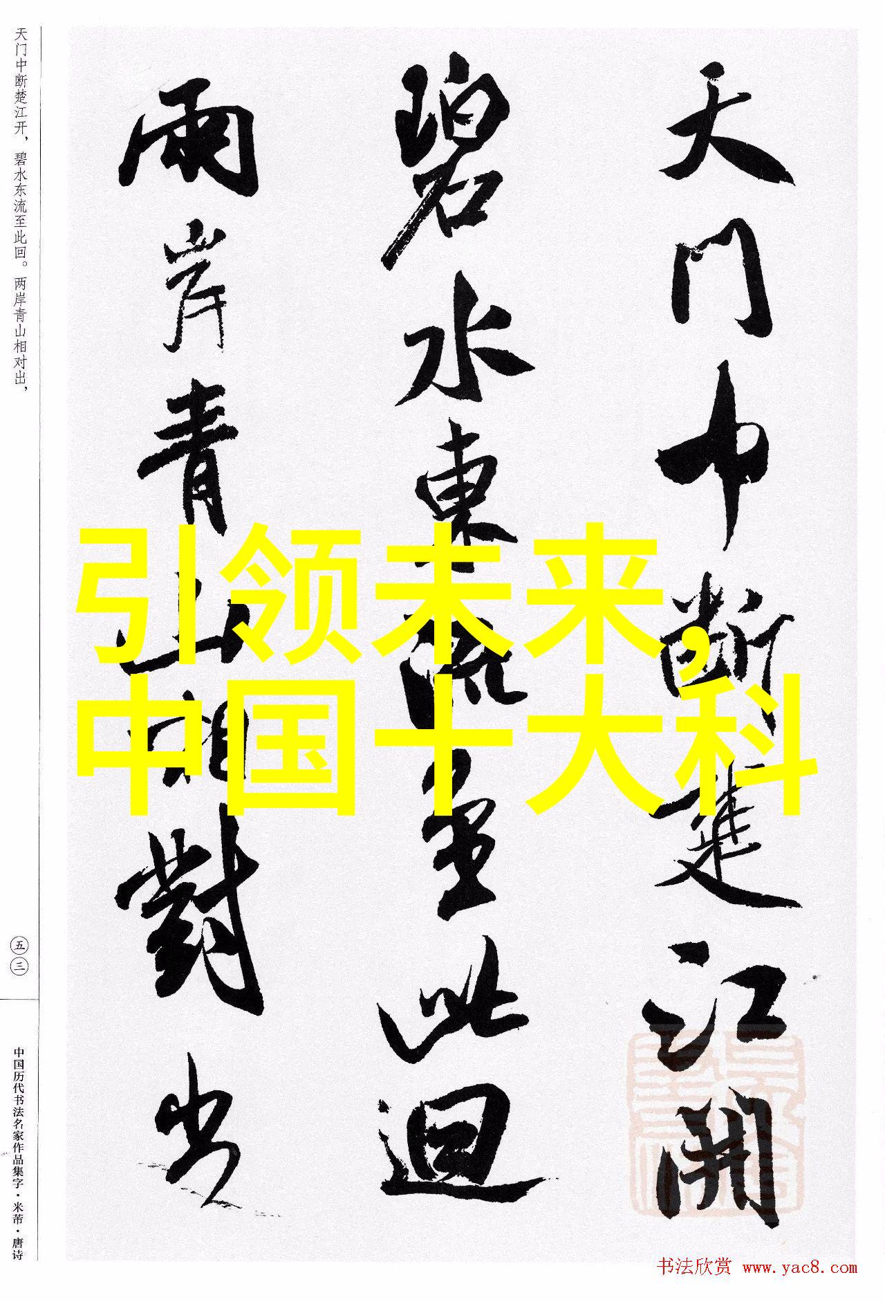 小型除尘器我的家里清洁的好帮手