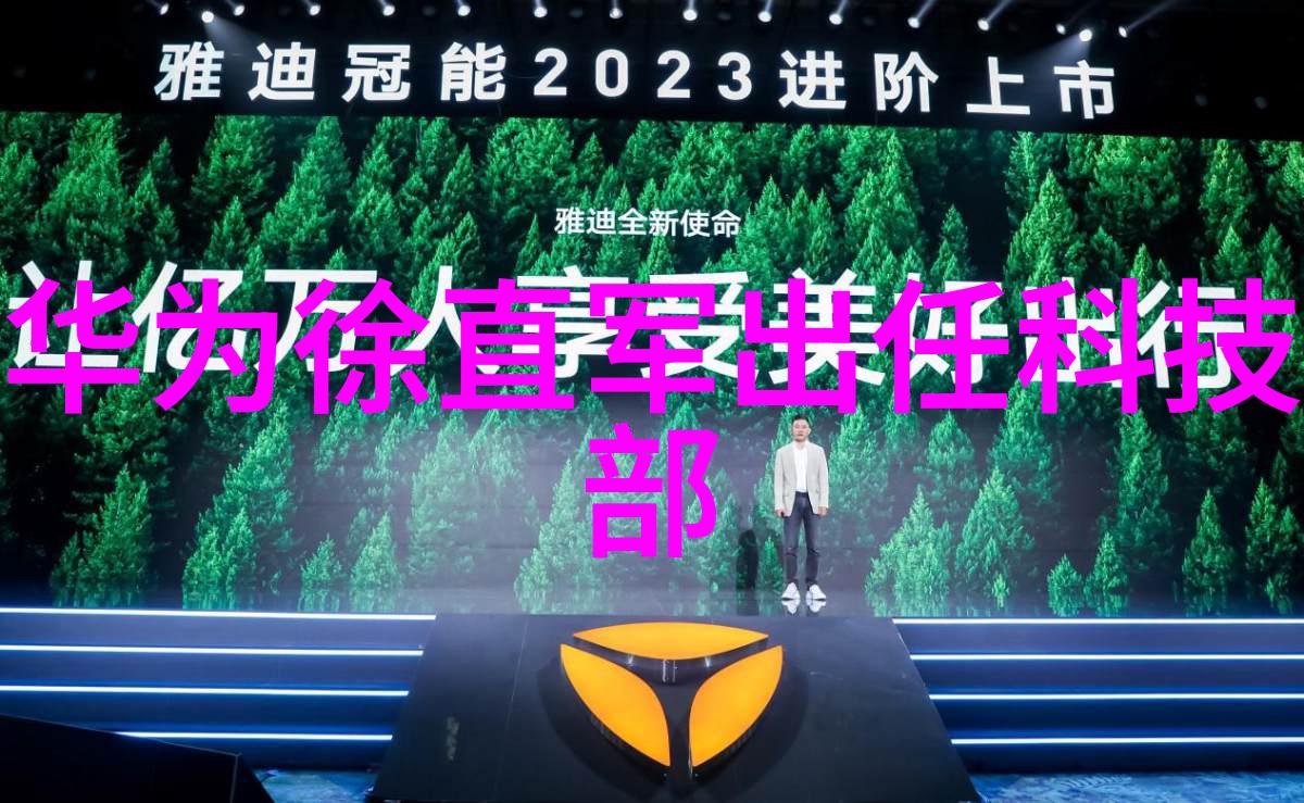 移动卫生间便捷生活的新伙伴