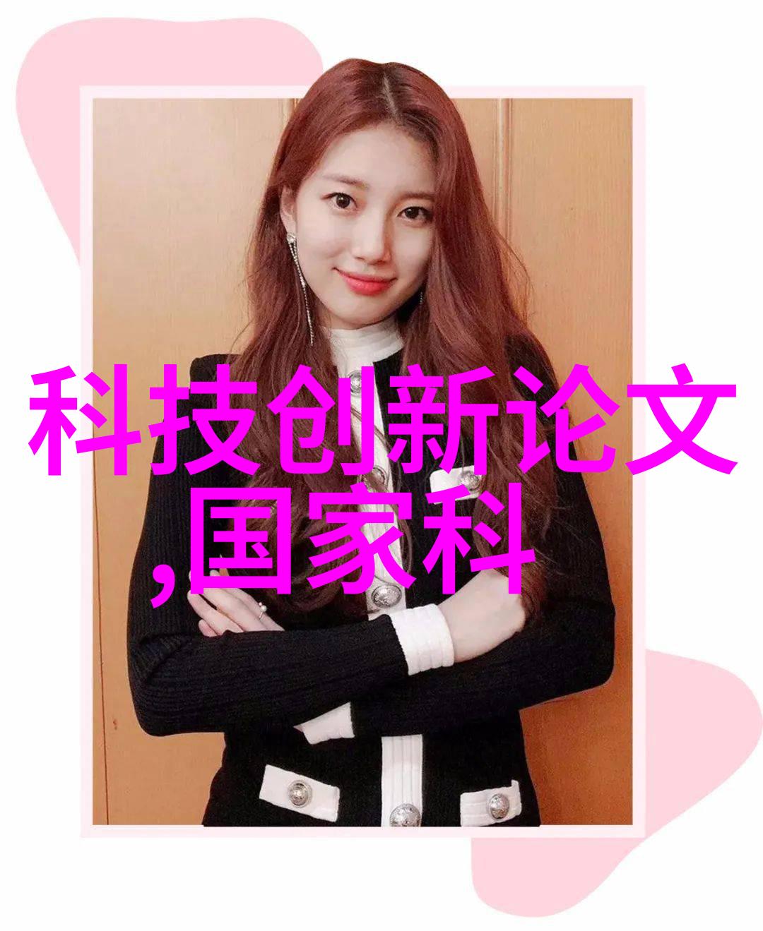 智能AI - 人工智能新纪元智慧的无形力量