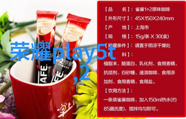 蒸汽发生器-超压锅炉与蒸汽扩张阀的协同效应
