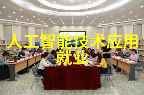 化工提取浓缩蒸发设备精华的凝聚与挥发