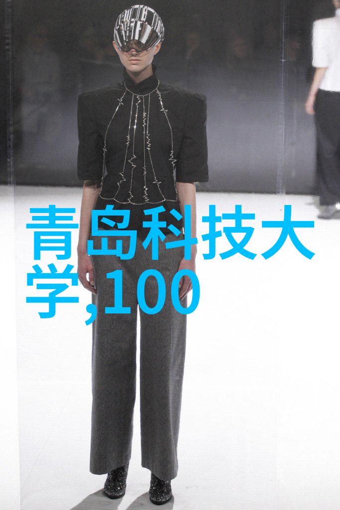 手机智能语音助手快速开启指南智能生活便捷体验
