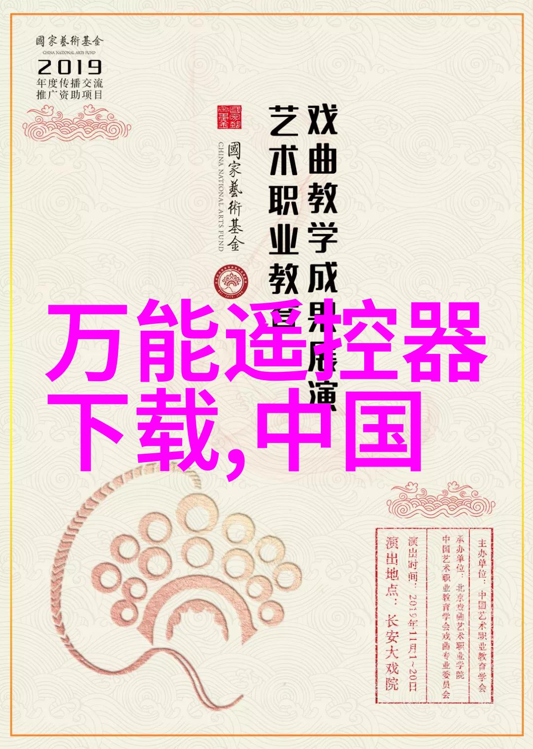如何选择合适的不锈钢材料及专业加工厂家指南解答
