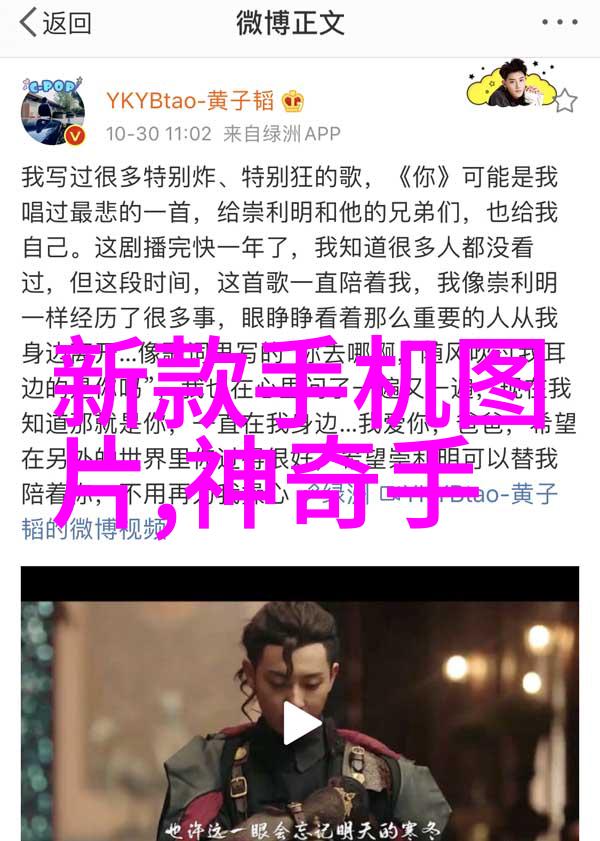大型中药提取浓缩设备新时代的中药现代化