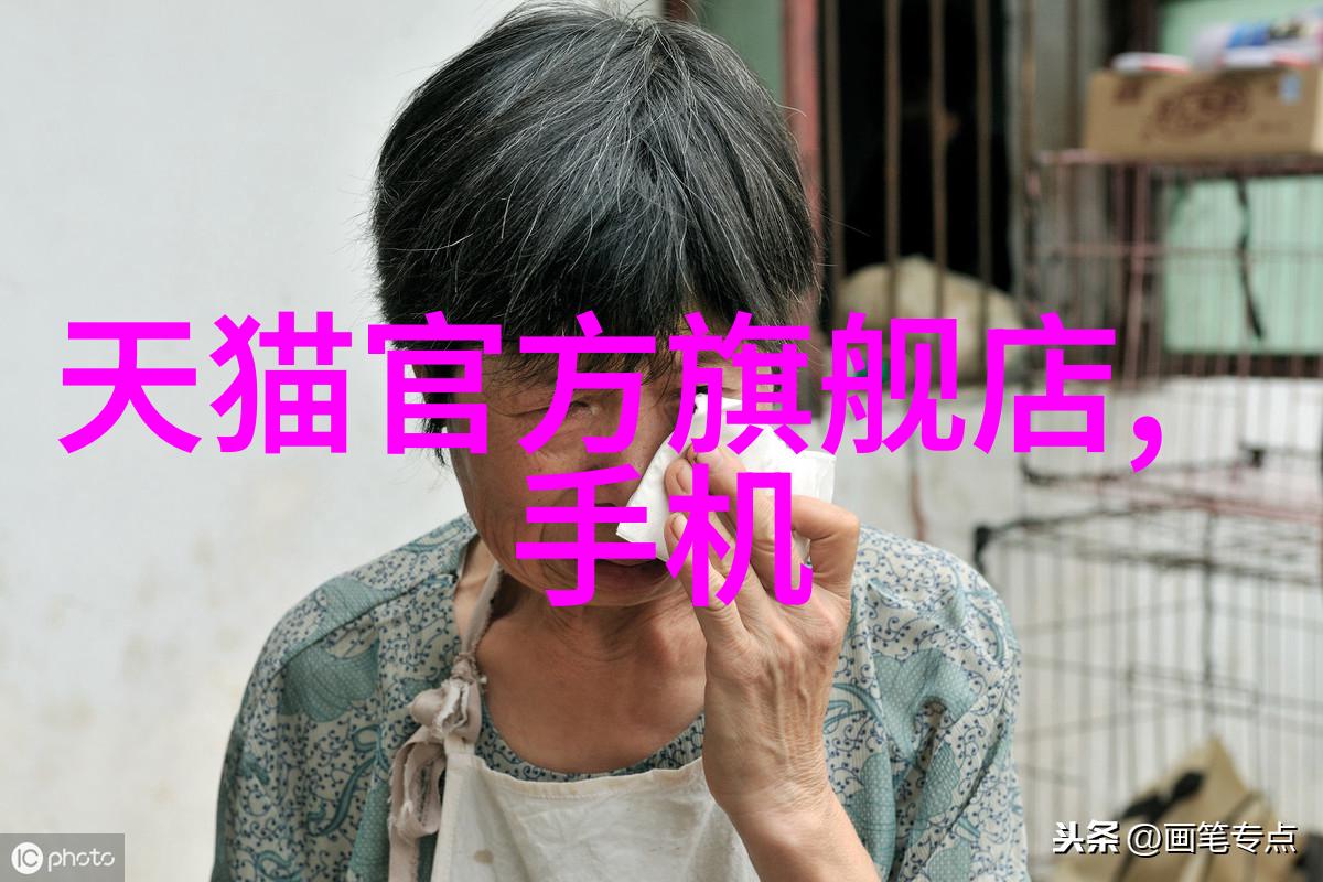 不锈钢小产品图片大全-精致生活的金属魅力展示