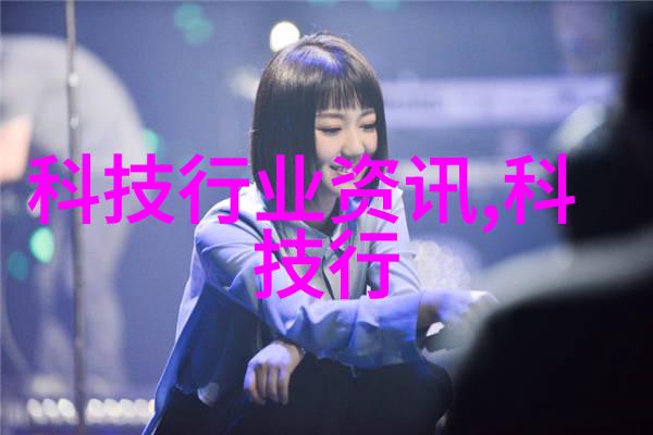 水源检测指南如何确保饮用水的安全与纯净