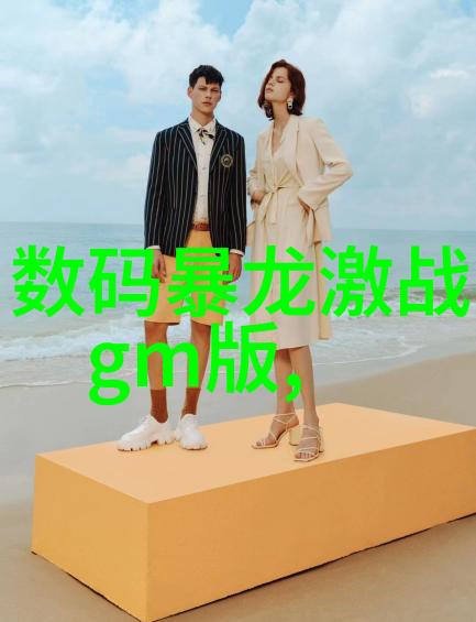 不锈钢管退火炉我的热情探索