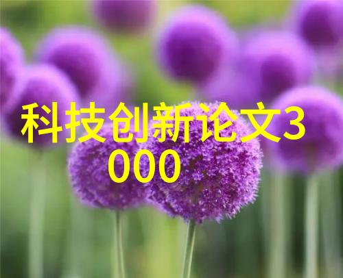 古老的传说与现代科技交汇探索传奇sif背后的故事和意义