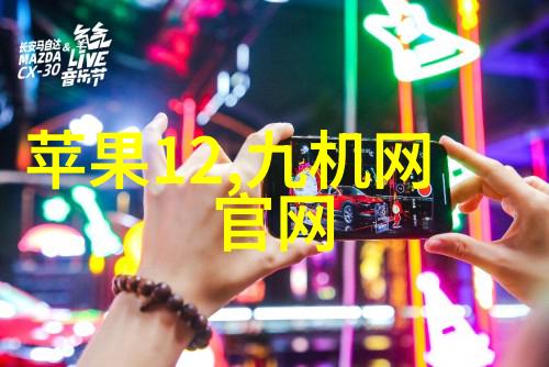 家庭清洁小技巧掌握洗碗机使用精髓省时又卫生