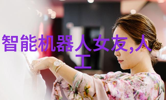 使用PVDF规整填料可以提高产品质量吗如果可以请解释原因